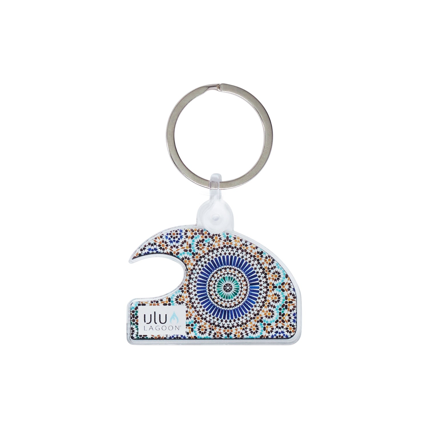 Marrakesh Keychain